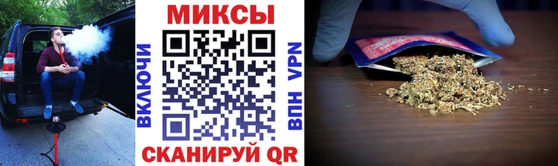мега ссылка  Трубчевск  Бутират вода 