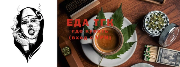 не бодяженный Богданович