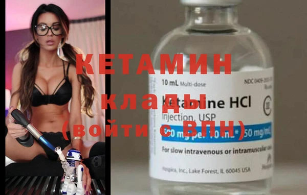не бодяженный Богданович