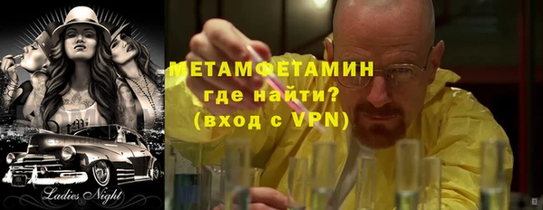 не бодяженный Богданович