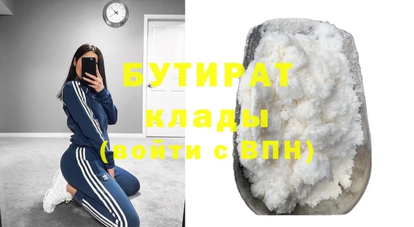 a pvp Сафоново