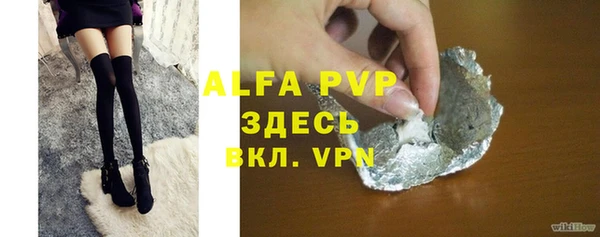 не бодяженный Богданович