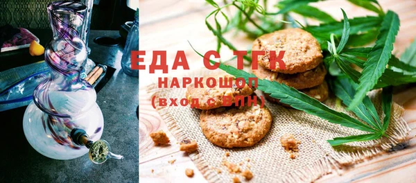 не бодяженный Богданович