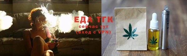 не бодяженный Богданович