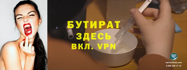 не бодяженный Богданович