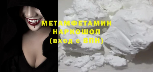 не бодяженный Богданович