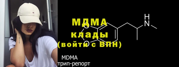 2c-b Богородицк