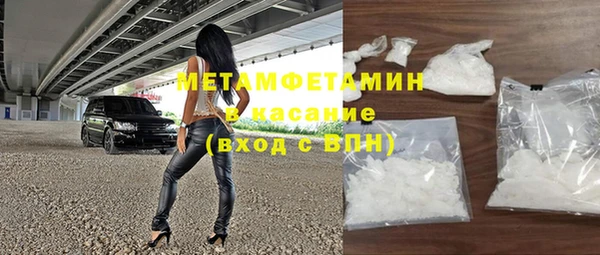 не бодяженный Богданович