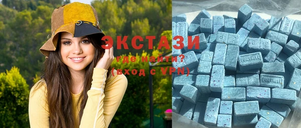 2c-b Богородицк
