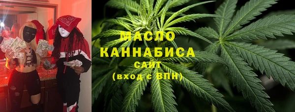 герыч Беломорск