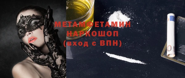 не бодяженный Богданович